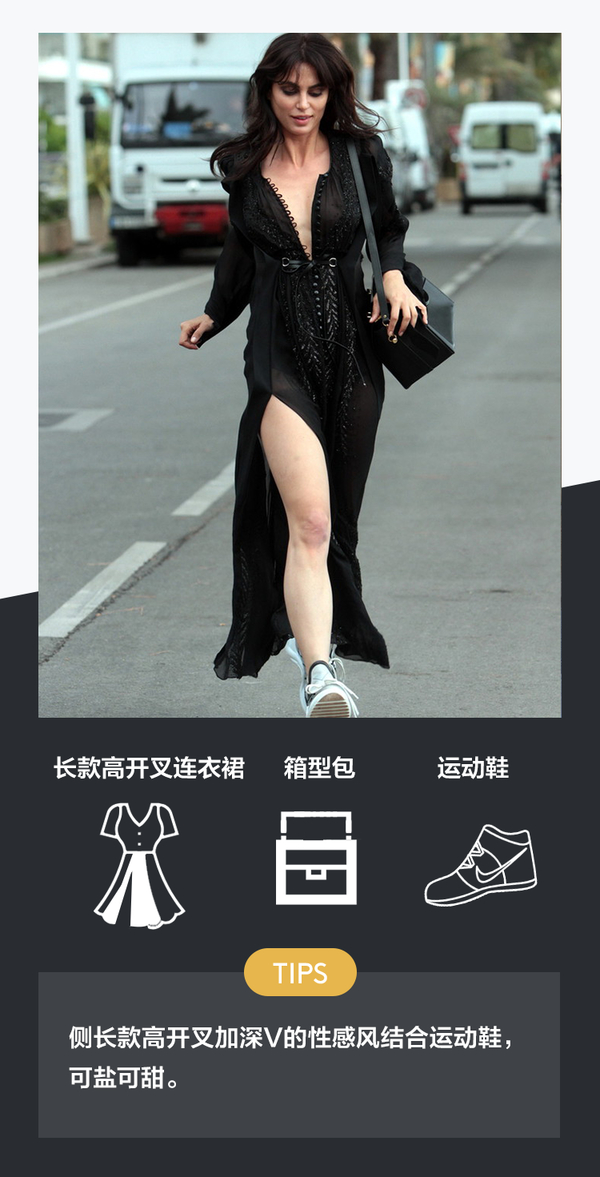国外女星Catrinel Marlon